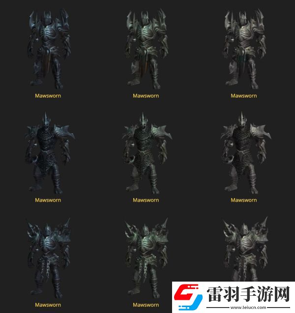 魔兽世界9.0扭曲回廊有什么奖励