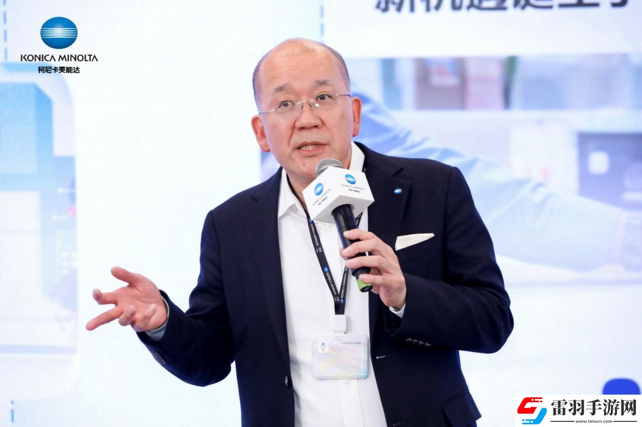 柯尼卡美能达“双元型经营”