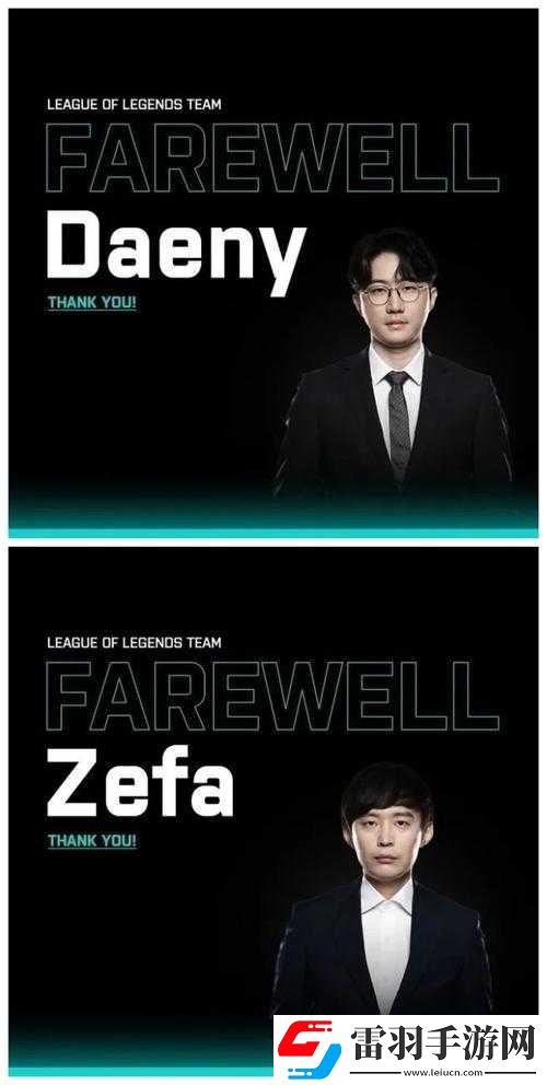 SKT教练Zefa离队始末解析