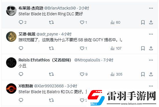 剑星TGA两项提名引争议玩家不满表示应获更多
