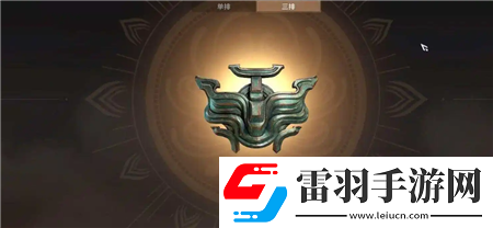 永劫无间怎么快速提升段位