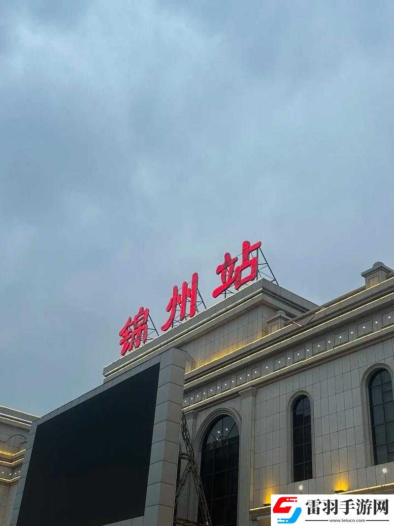 王者荣耀烟花城堡