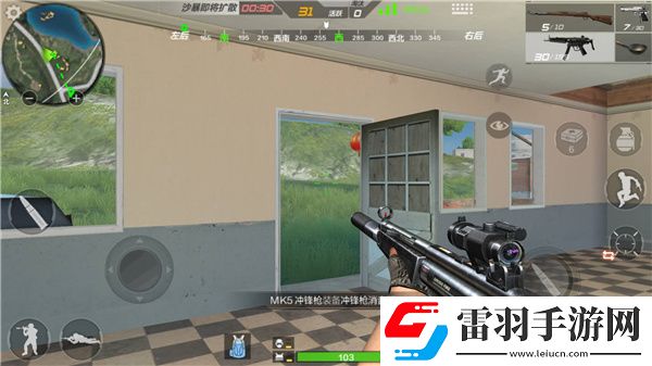 荒岛特训绿地冲锋枪盘点