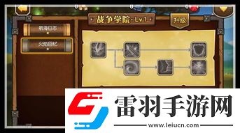 2024年度必玩！火爆塔防要塞游戏大盘点