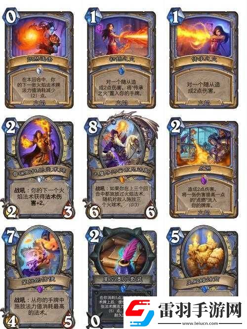 未鉴定重锤效全解析