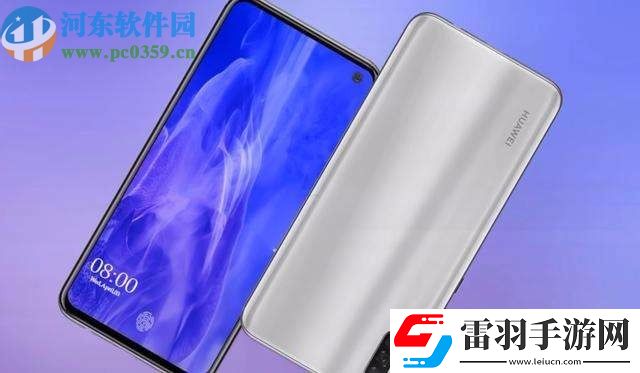 华为Nova5如何禁止应用自动更新