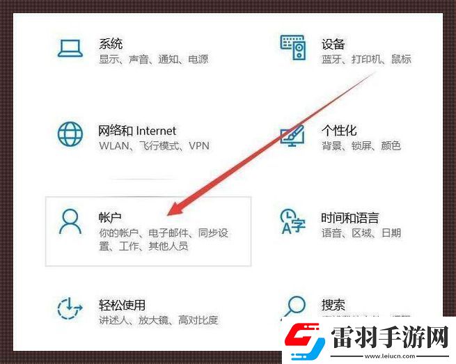 三重解锁电脑也玩套娃