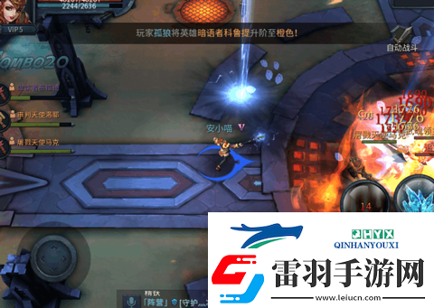 暗黑黎明2竞技场怎么玩