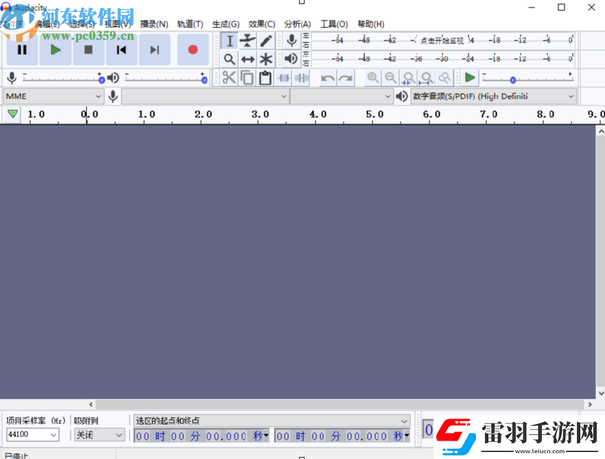 Audacity怎么给音频添加回声音效