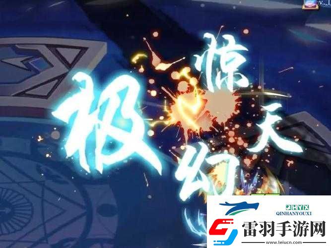 全民斩仙冰晶凤凰介绍