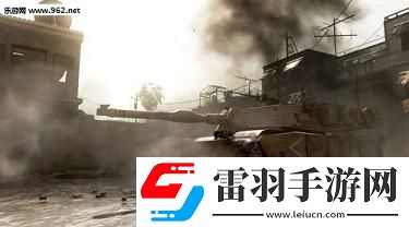 使命召唤4