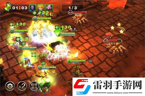 战术大师阵容怎么搭配