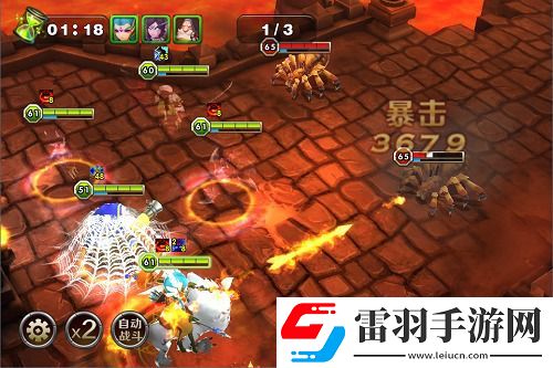 战术大师阵容怎么搭配