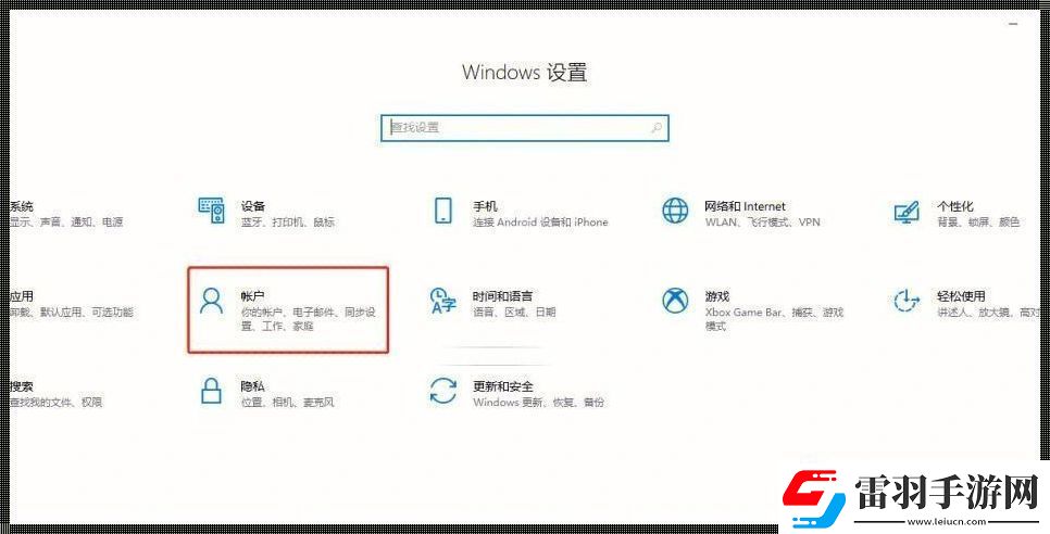 三重解锁电脑也玩套娃