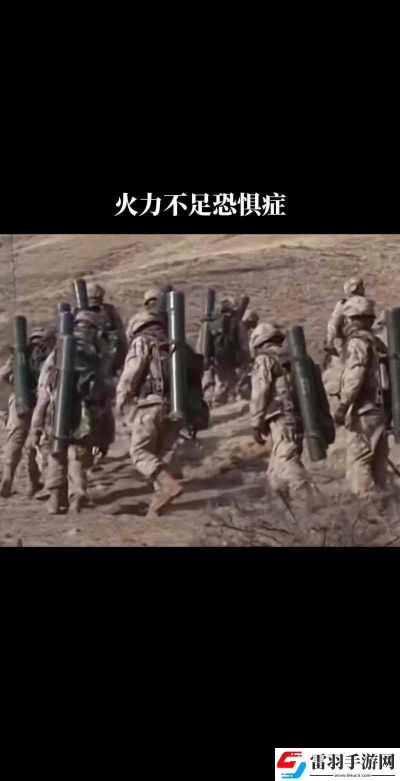 一杆大枪满屋扫的热血激战