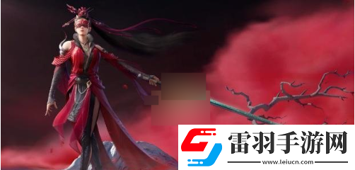 永劫无间三排阵容如何搭配