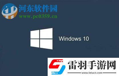 处理win10激活提示“0xc004f074”的方法