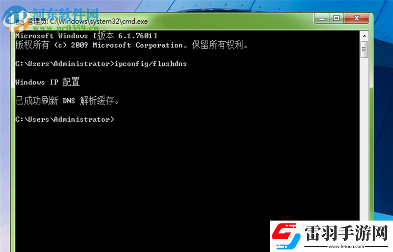 绝地求生出现connectionclosed提示怎么解决