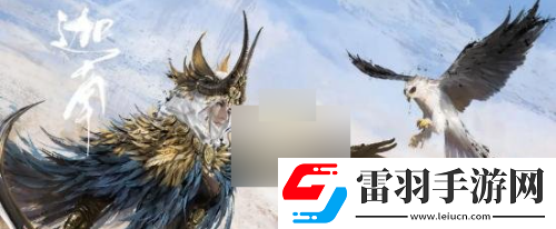 永劫无间三排阵容如何搭配