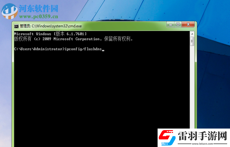 绝地求生出现connectionclosed提示怎么解决