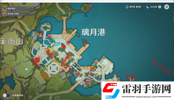 原神璃月港宝箱位置图原神璃月港宝箱分布最佳路线
