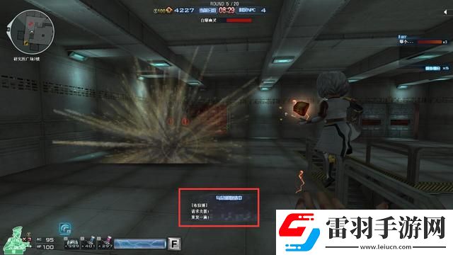 cf瓦尔基里