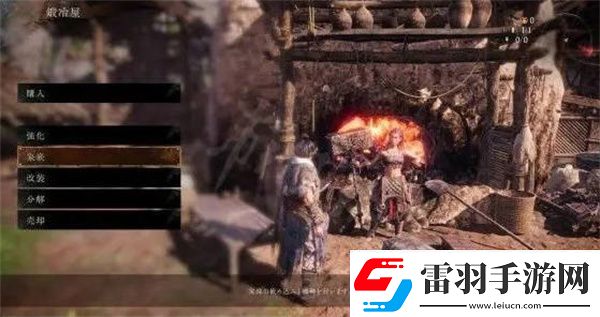 卧龙苍天陨落武器强化攻略