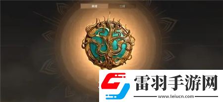 永劫无间怎么快速提升段位