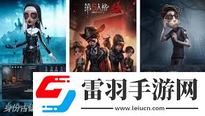 2023年耐玩凶杀案推理游戏精选大全