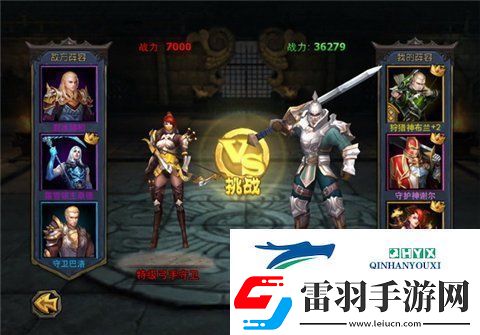 暗黑黎明2竞技场怎么玩
