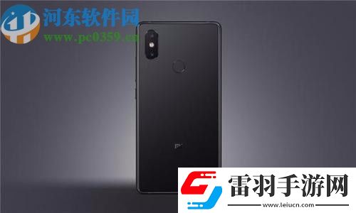 小米8如何关闭位置服务