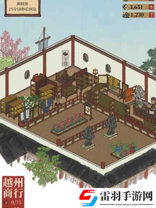 江南百景图八珍馆二楼具体位置详细介绍与解析