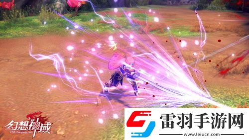 幻想神域感恩季活动介绍