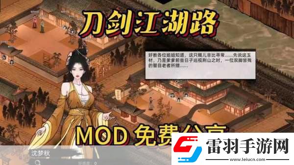 风卷沉沙起