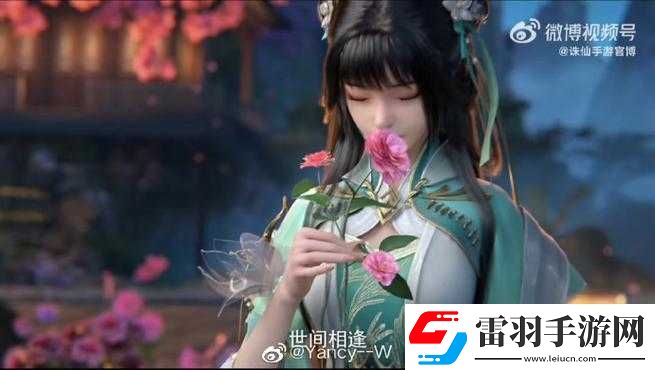 诛仙手游孤剑曦月隐藏任务详解