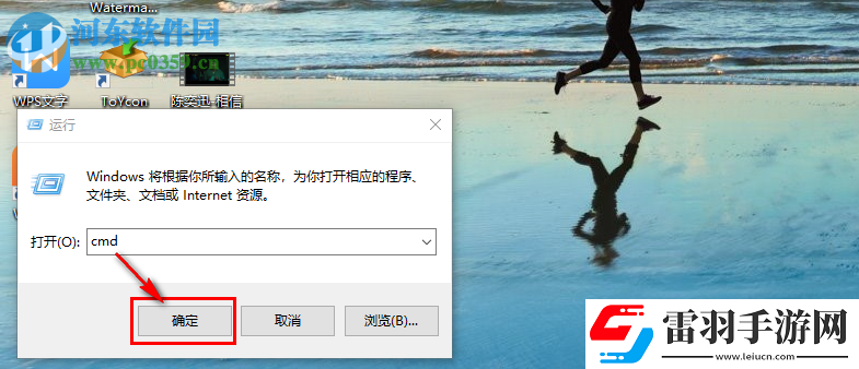 绝地求生出现connectionclosed提示怎么解决