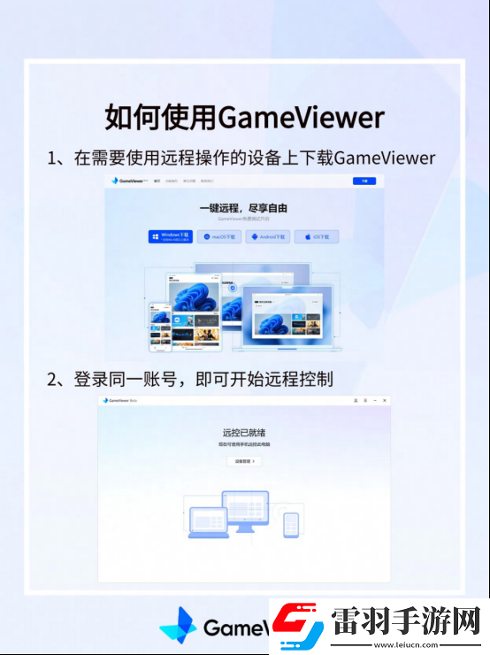 魔兽世界国服回归测试开启