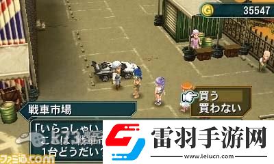 重装机兵4同伴及战车系统介绍