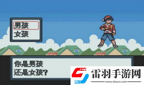 口袋联盟番外顶尖训练师的秘密武器——惊人臂力