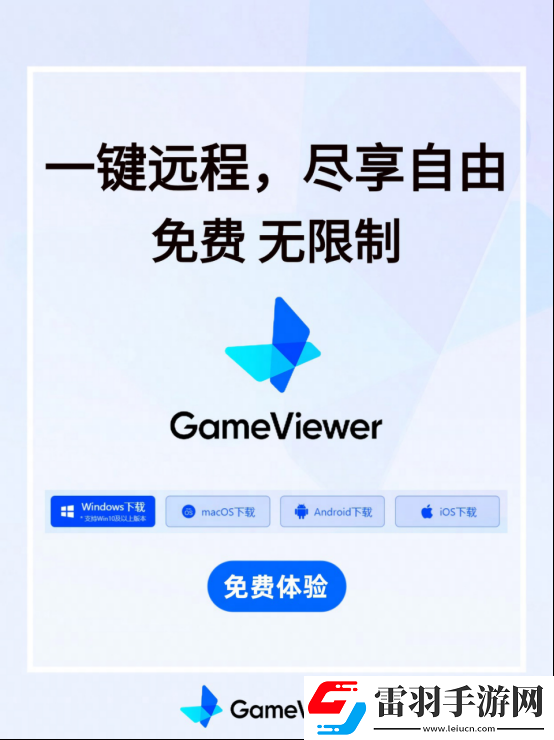 魔兽世界国服回归测试开启