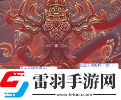 造梦西游3获取青云手镯的方法
