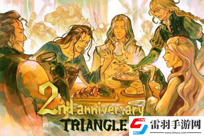 SE策略战棋游戏三角战略发售两周年纪念贺图公布