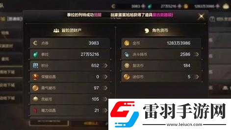 如何获得