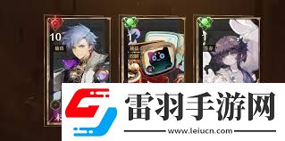 无尽梦回未来之梦技能如何掌握
