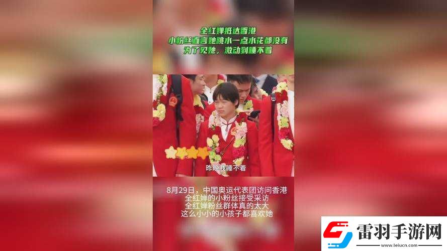 拔萝卜痛又叫黄