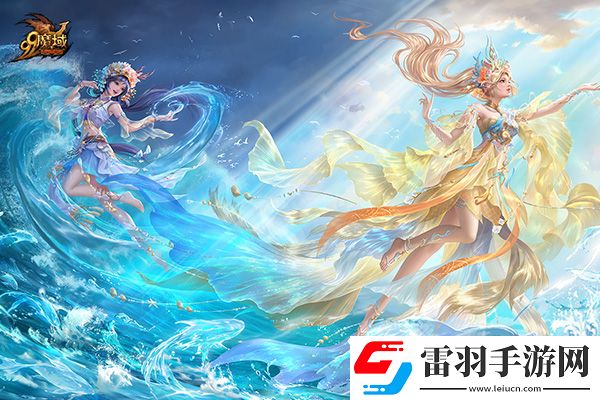魔域泉州文旅跨界联动