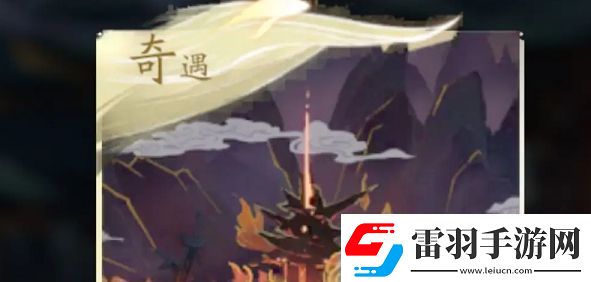 凡人修仙传人界篇魔湖洞天奇遇攻略