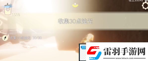 光遇3.7任务怎么做