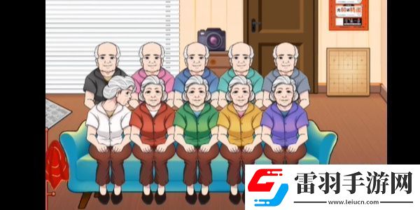 汉字找茬王退休生活怎么过关