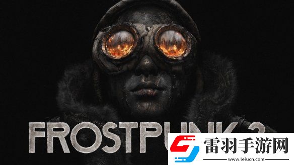 冰汽时代2销量已破50万豪华版玩家占比最高